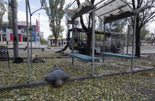 Donetsk đổ máu và hoang tàn vì đạn pháo ảnh 8